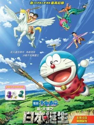 热播作品3