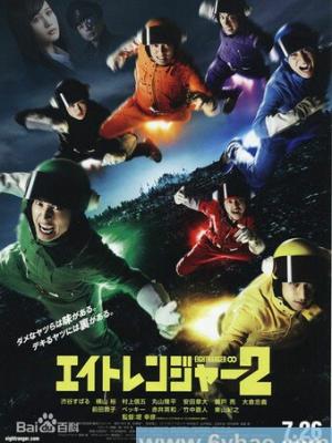 悬疑动漫