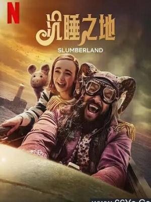 热播作品1